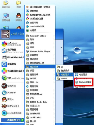 QQ電腦管家為何無法卸載？原因與解決方案詳解