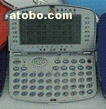 電腦軟件市場綜合指南 價格、圖片、批發渠道、廠家及租賃信息